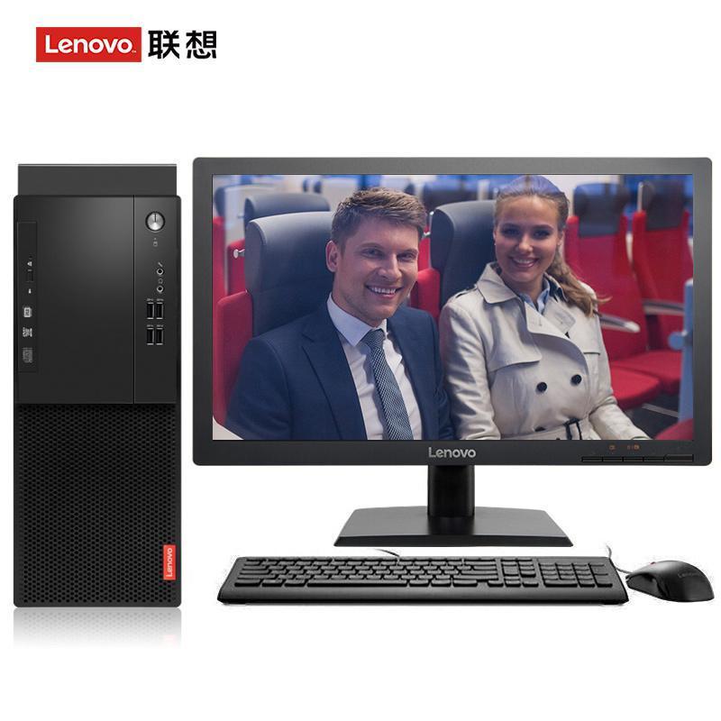 插美女逼流水网站联想（Lenovo）启天M415 台式电脑 I5-7500 8G 1T 21.5寸显示器 DVD刻录 WIN7 硬盘隔离...